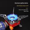 Portable Mini Folding Gas Camping Stove Set (2-pack)