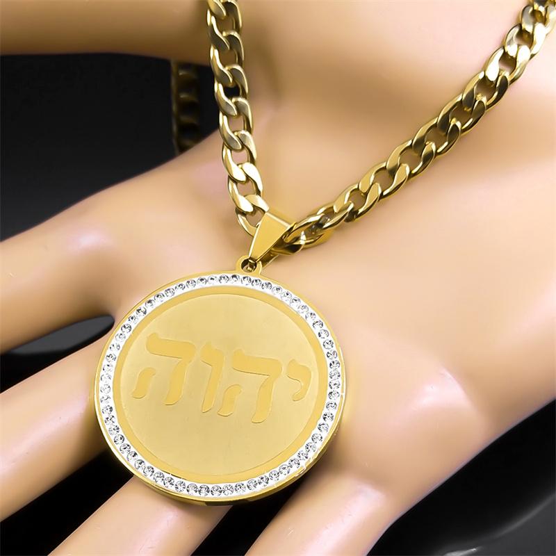 Crystal Tetragrammaton Yahweh Hebrew Alphabet Necklace Men Stainless Steel Male Je Christian Israel Necklaces Jewelry ZZZ502