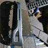 Kompatibel med Foton Bumper Assembly S183100000001