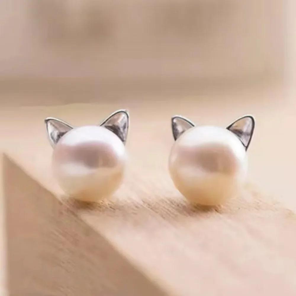 SUMENG 2025 Women's Fashion Little Cat Stud Earrings with Pearl Embellishment, Korean Style Jewelry Accessories for Travel