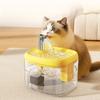 Automatische Katzenwasserfontäne Stille Haustier-Trinkschale mit Filter für Katzen und Hunde