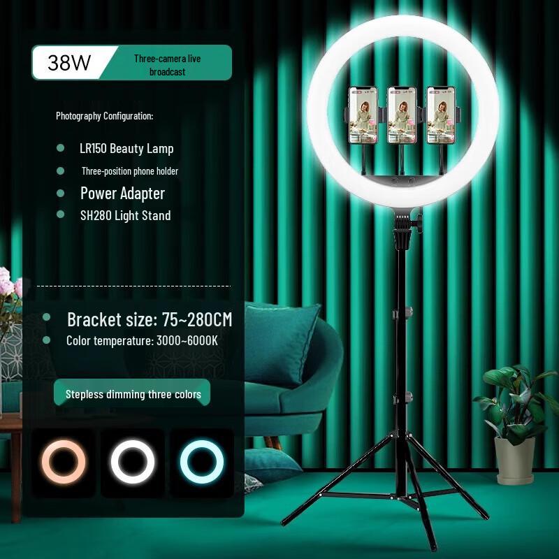 Светодиодная кольцевая лампа Godox LR150 для прямых трансляций и фотографии