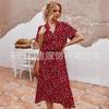 Women's Button Front Drawstring High Waist Short Sleeve A Line Midi Dress