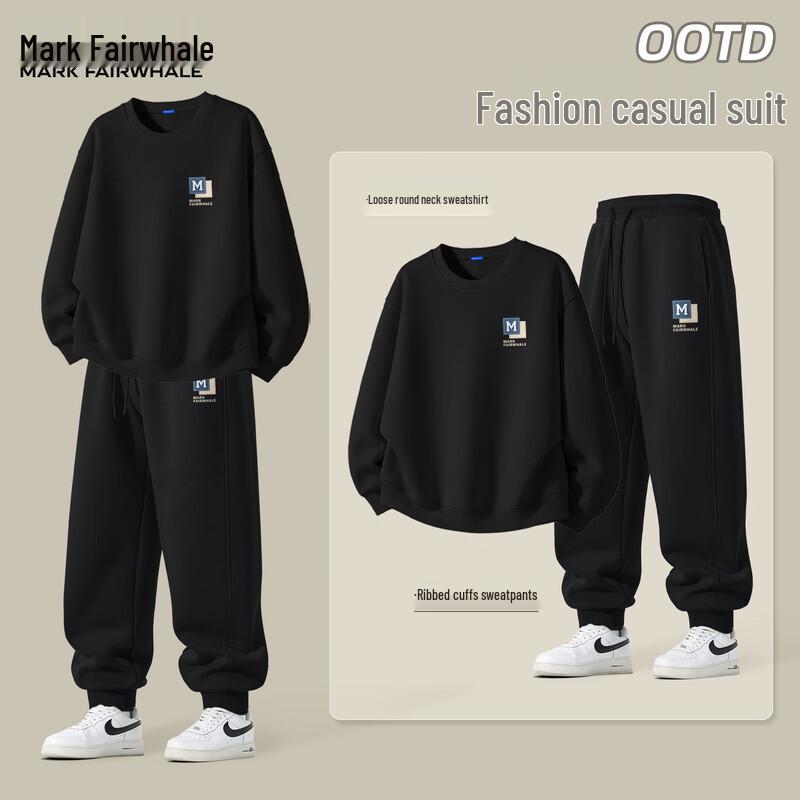 

Mark Fairwhale Мужской спортивный костюм: толстовка с круглым вырезом и брюки 2XL