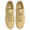 Nike Air Force 1 07 LV8 Embroidered Swoosh - Buff Gold Men Sneakers Tan Sail HJ4465-700