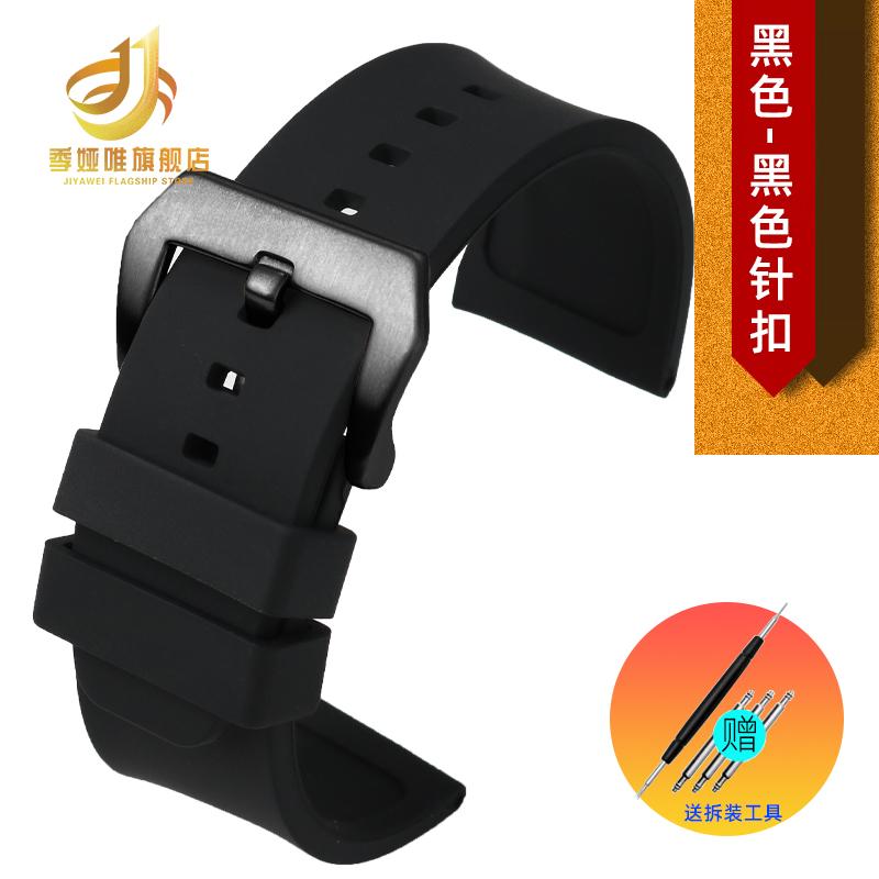

For Seven Fridays Diesel Frank Muller men Sports Watch Strap Silicone Rubber Watchband Wristband Bracelet Large size 28mm 30mm 30mm
