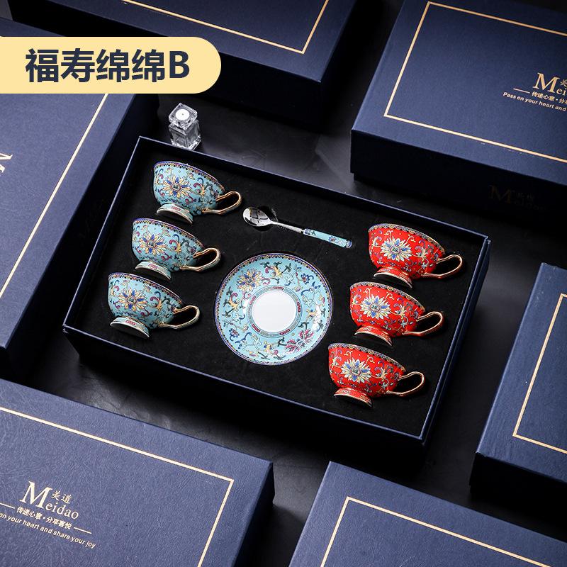 High-end Exquisite Bone China Mug Afternoon Tea Tea Set Premium European Coffee Cup Gift Box Wedding Gift Tableware Luxury Cups