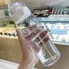 1pc-Summer Sports Water Cup, Large Capacity Portable Plastic Cup, High Temperature Resistant Simple Anti-fall Water Bottle