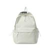 School Bag, School Bag, Male and Female Students Fashion Backpack, Large Capacity Simple Nylon Shoulder Bag, Small Fresh High School Backpack Tide