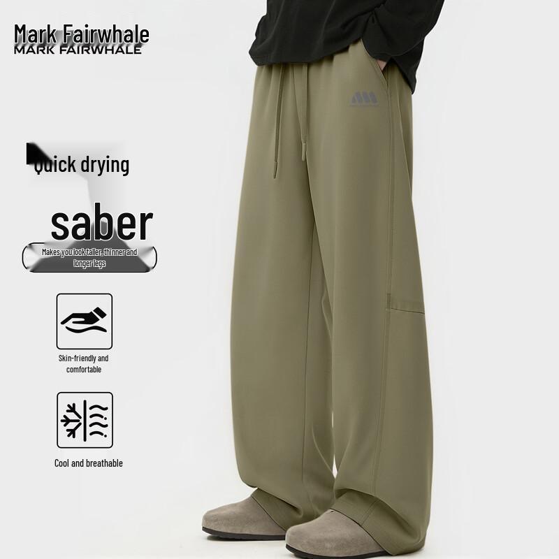 Mark Fairwhale Men s Quick-Dry Ice Silk Loose Fit Casual Pants L