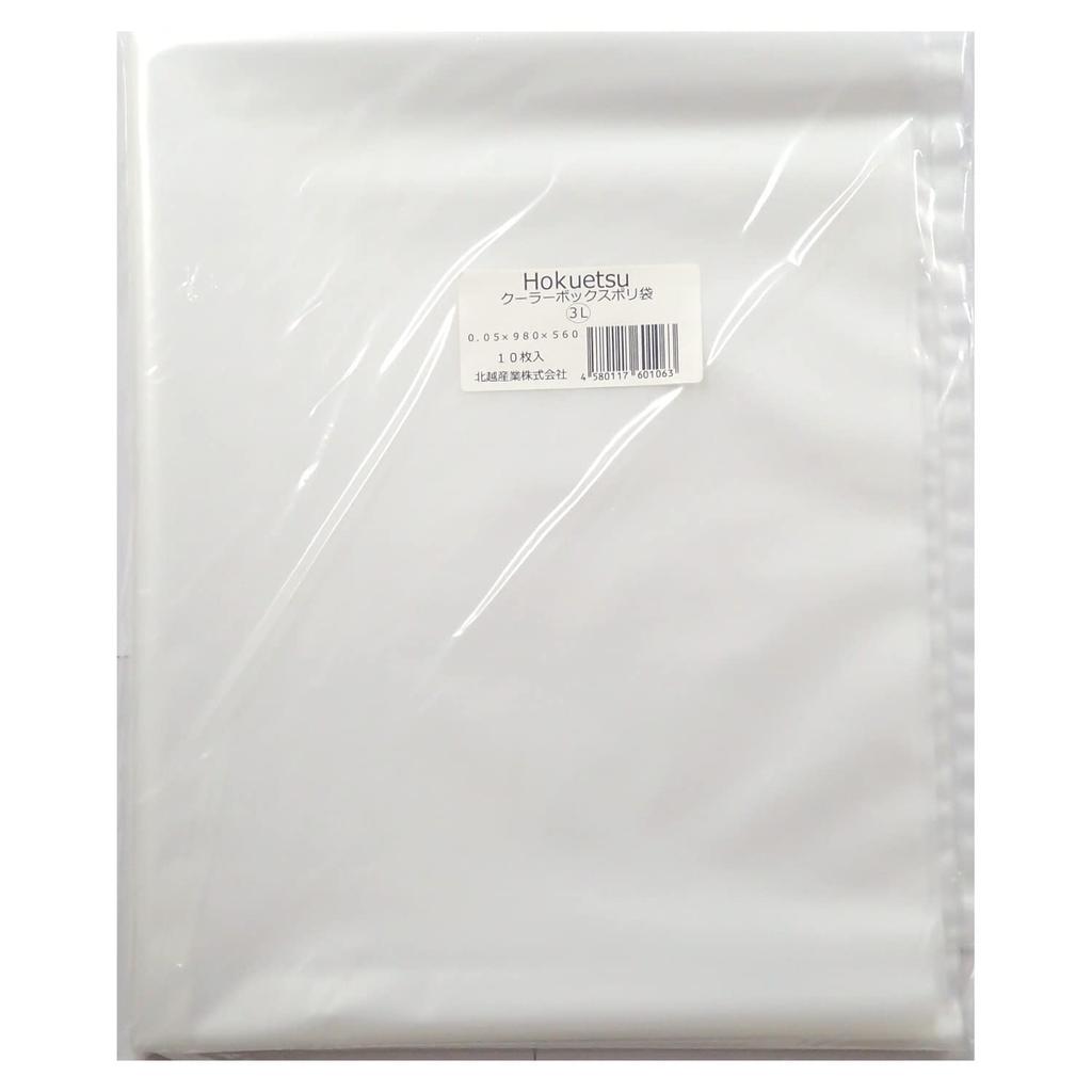 Hokuetsu Industries Cooler Box Poly Bag, 3L