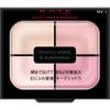 Kate Bouncy Cheek Shadow Mv 1 Snowmow 4.9g Kanehou Cosmetics
