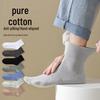 Men's Mid-Calf Pure Cotton Sport Socks - Deodorant, Anti-Slip, Casual Wear for Spring and Autumn