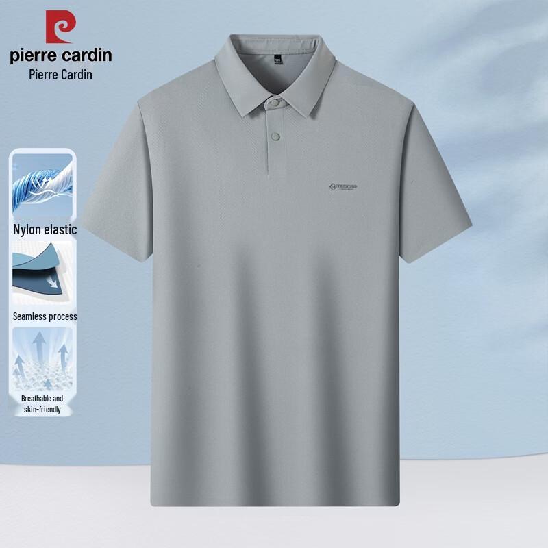 

Pierre Cardin Men s Ice Silk Short Sleeve Polo Shirt 2XL