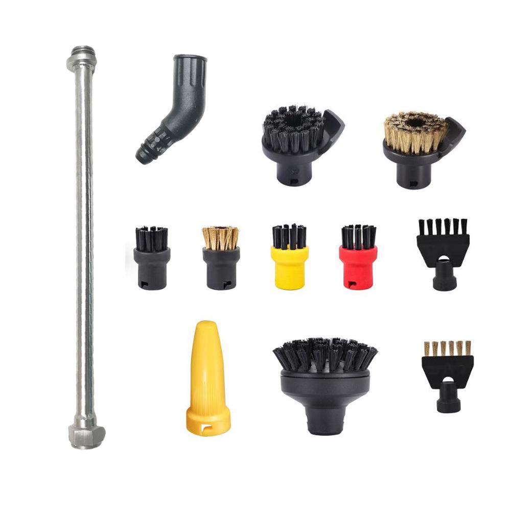 Kärcher SC Series Steam Accessories Set: Includes Small Round Brush, Copper Brush, Floor Nozzle