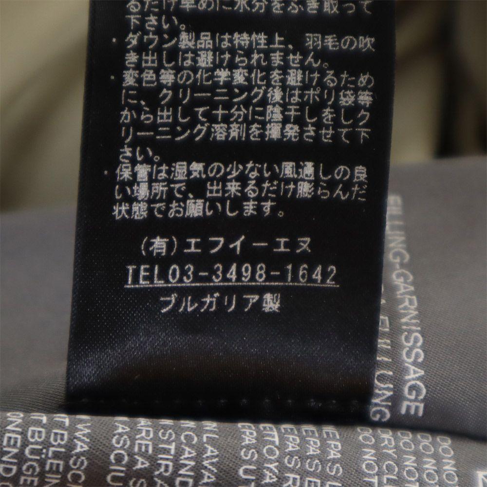 DUVETICA Down Vest 40 Gray Hood Women Used