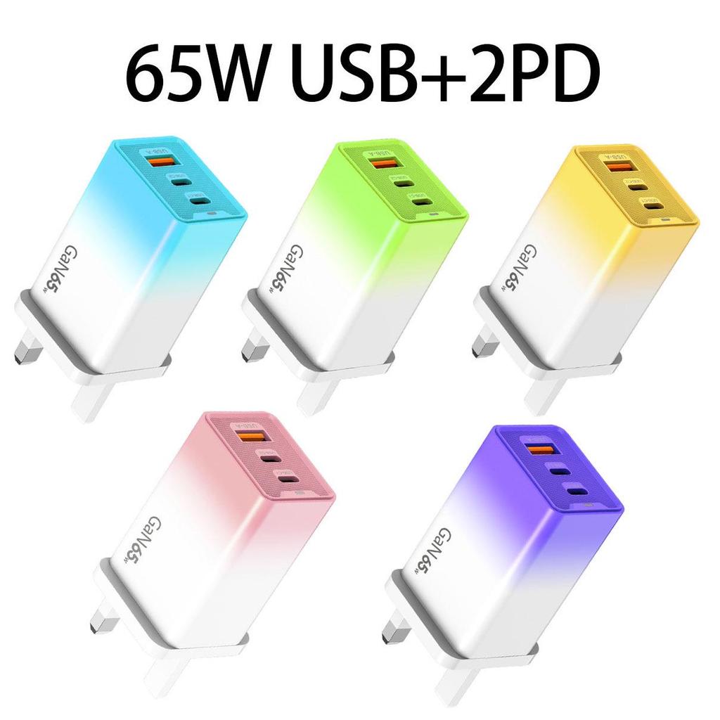 65W Gallium Nitride Gradient Charger with Multi-port 1USB + 2PD, 5V2A with Colorful Light