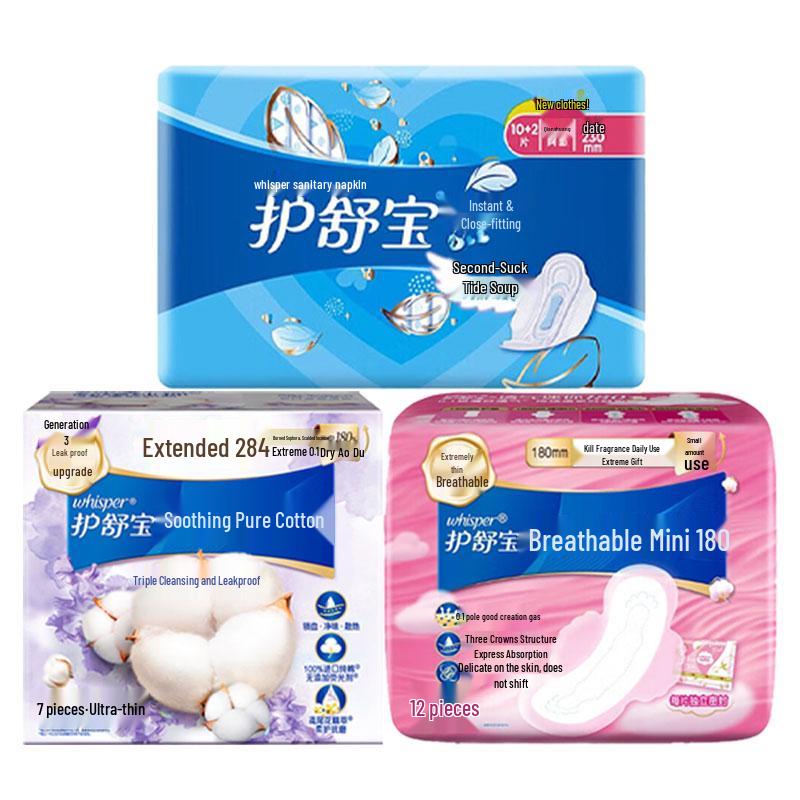 Whisper Sanitary Pads Multi-Pack