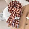 Star plaid fringed scarf, gentle and warm in autumn and winter, thickened small shawl, student couple versatile scarf