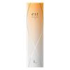 est (est) est the emulsion II (emulsion)