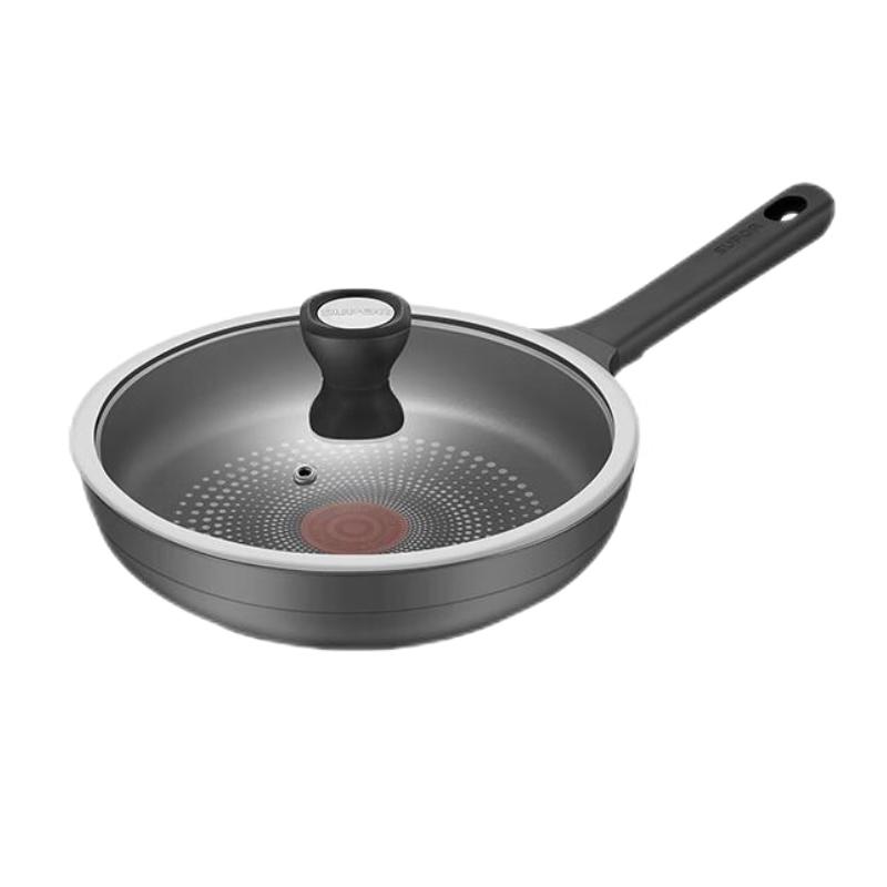 Supor Italian-Style Red Dot Non-stick Frying Pan