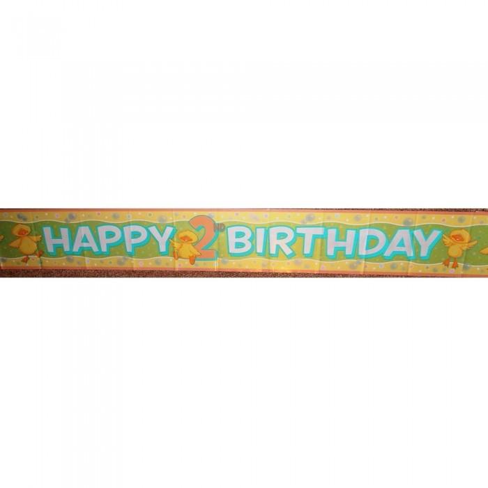 Foil Chicken 2nd Birthday Banner
