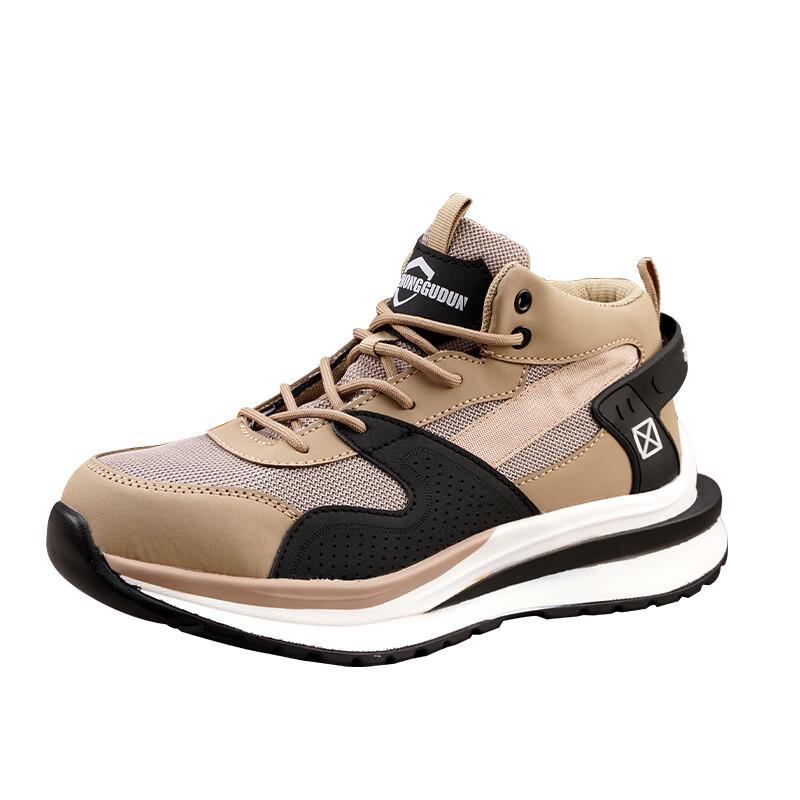 Alliance Messenger Steel Toe Safety Shoes 36