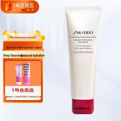 Vital Perfection Cleansing Foam