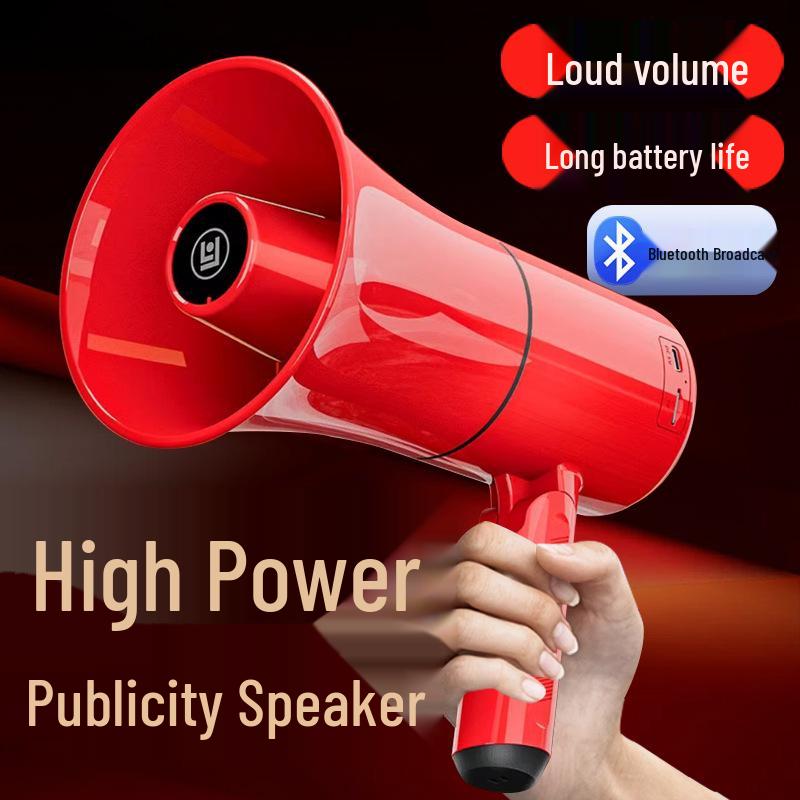 Bluetooth Megaphone for Street Vendors