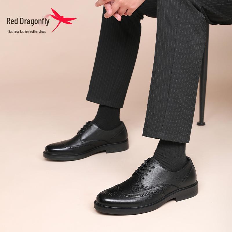 Red Dragonfly Men's Genuine Leather Soft Sole Brogue Shoes - Autumn/Winter Formal Style