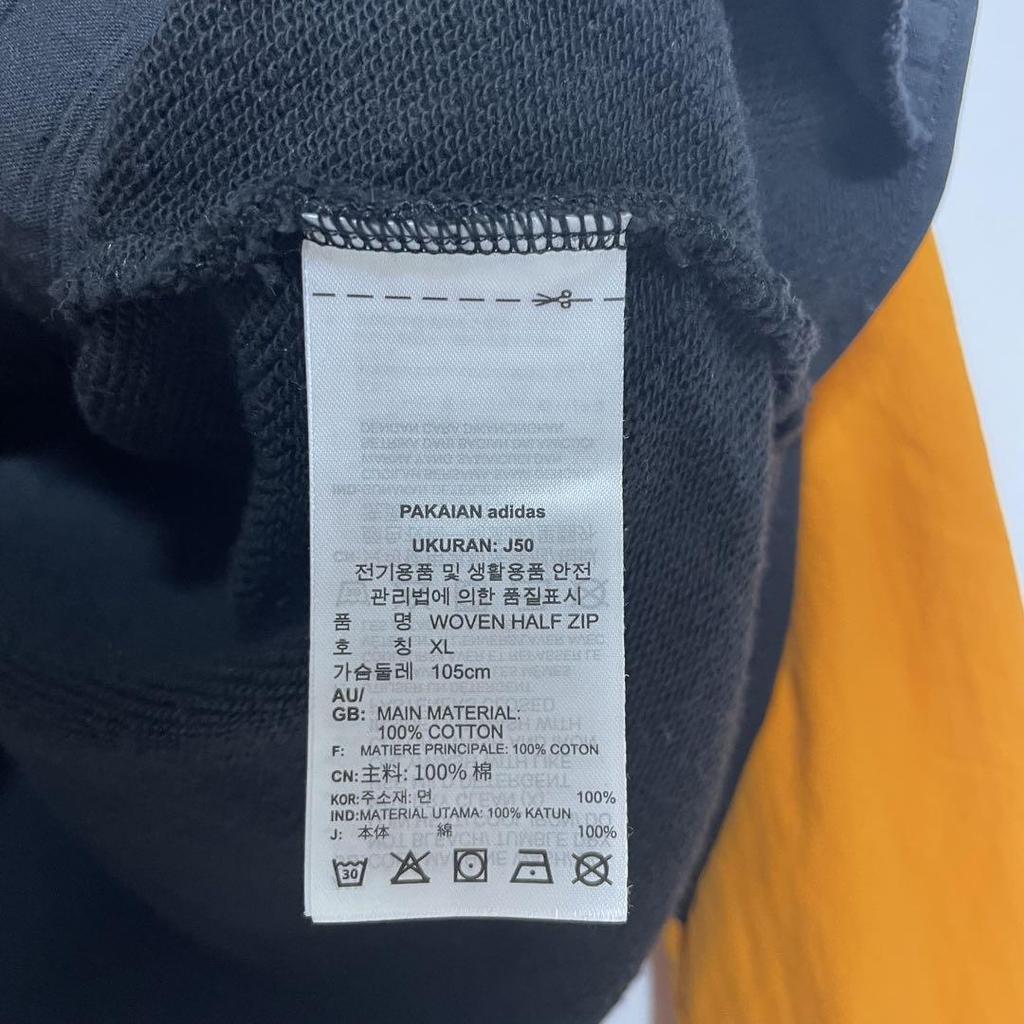 [USED] Adidas R.Y.V. Half-Zip Sweatshirt, TWICE Nayeon, XL