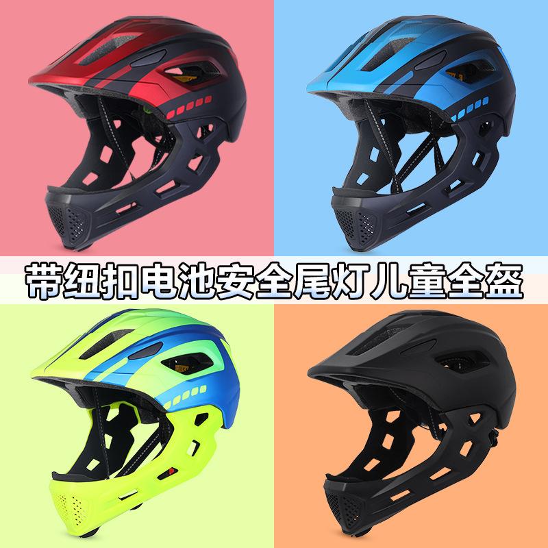 New scooter bicycle children's helmet baby anti-fall anti-collision roller skate balance bike children's full helmet safety helmet