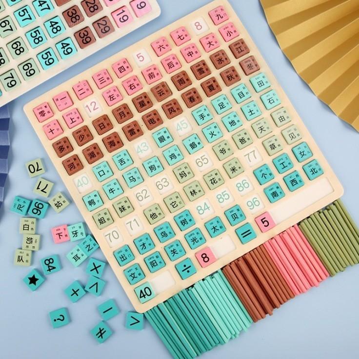 Ins baby beech 26 pieces English capital alphanumeric large particle building block toy cognitive puzzle practice