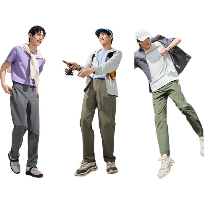 Beneunder Men's Tapered Casual Outdoor Pants