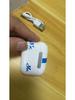 Noise Cancelling Wireless Bluetooth 5.3 Y07 Earbuds - Single/Dual Use Sport & Gaming