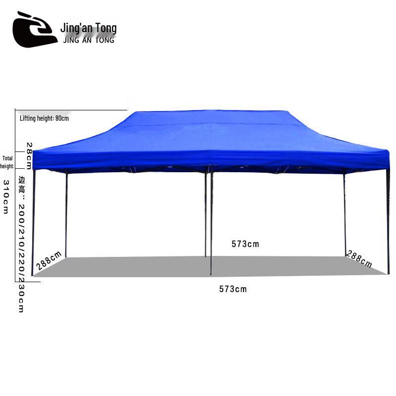Jingan Tong Outdoor Heavy-Duty Folding Canopy