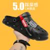 Ultra Light and Odorless Stepping On Shit Slippers Hole Shoes Bag Head Slippers Men's Summer Wear Sports Non-slip Beach Sandals