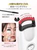 Hot Eyelash Rapid Three Temperature LED USB Large Burn 5D Eyelash Curler Curler, 8-Second Preheat, Settings, Long-Lasting Hold, Display, Rechargeable,