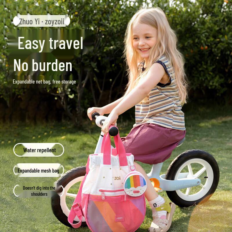 Zoy Zoii Kids Lightweight Backpack