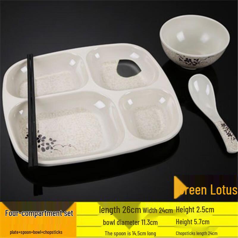 Jijun Green Lotus Four-Compartment Melamine Dinner Plates