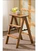 Folding Multifunctional Kitchen Ladder Stool - Portable, Sturdy, 3-Step Design