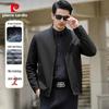 Men's Stand-Collar Jacket
