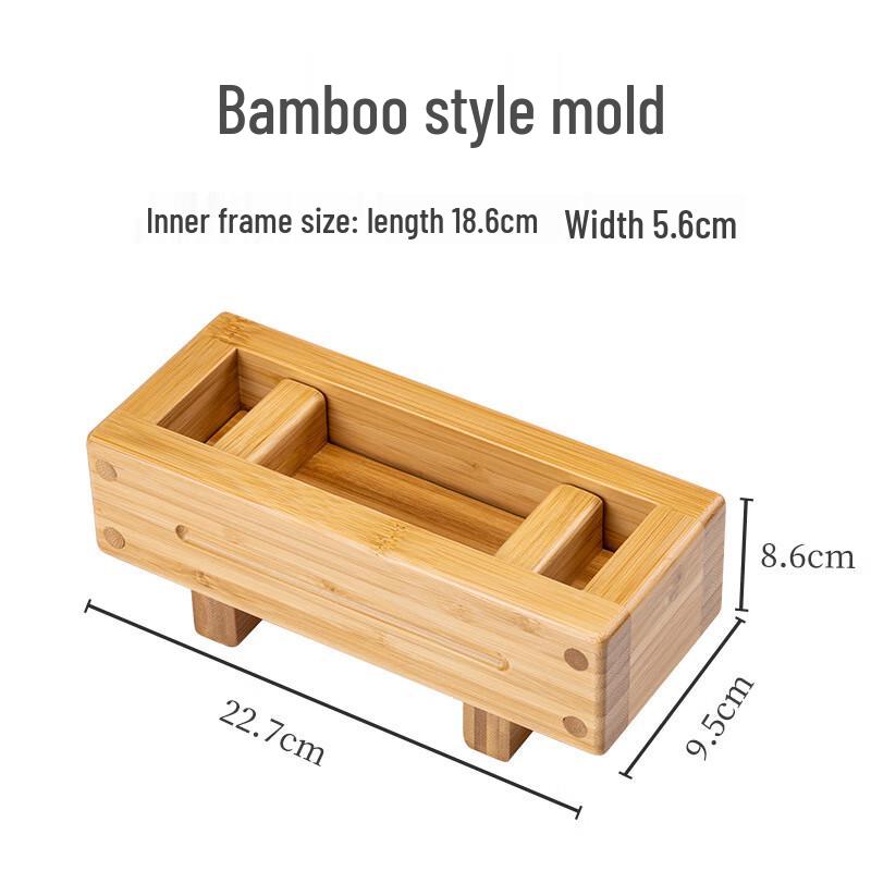 ZISIZ Wooden Layered Sushi Mold Set