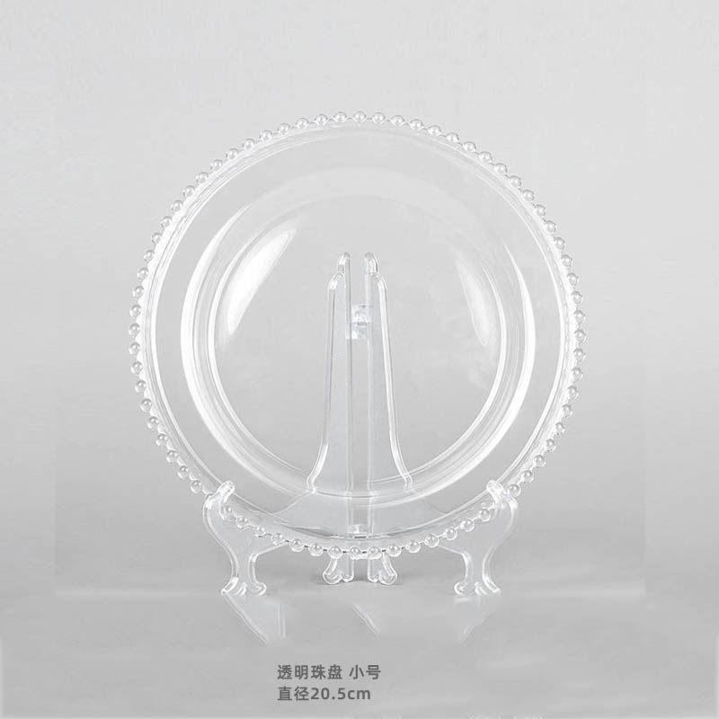 European-style Phnom Penh Transparent Glass Beads Plate Pearl Plate Western-style Salad Tray Home Wedding Decoration Plate