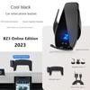 For 2025 Toyota BZ3 Car Screen Phone Holder Wireless Charger Navigation Modification Interior 12.3 Inch Size