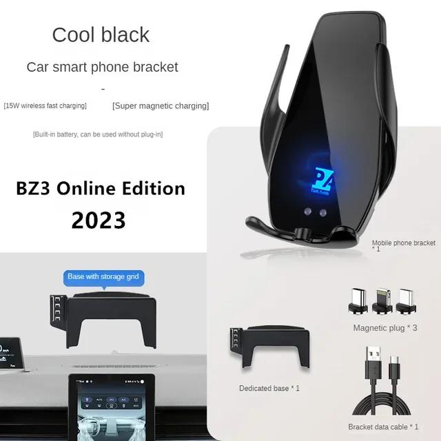 For 2025 Toyota BZ3 Car Screen Phone Holder Wireless Charger Navigation Modification Interior 12.3 Inch Size