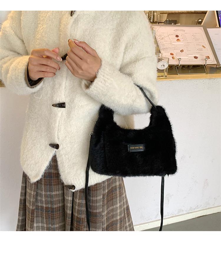 Women's Fluffy Shoulder Bag 2025: Versatile Fashion Crossbody Handbag for Autumn/Winter