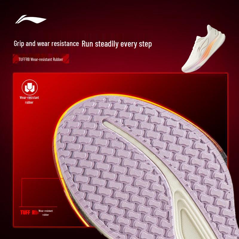 Li-Ning Chitu 9 Running Shoes