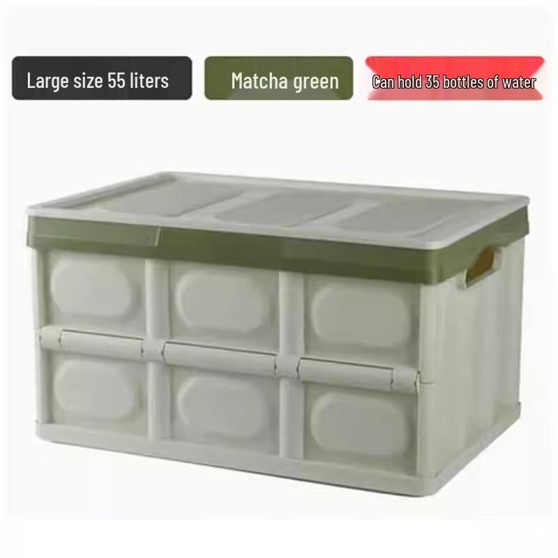 Huilingyang Foldable Car Storage Box