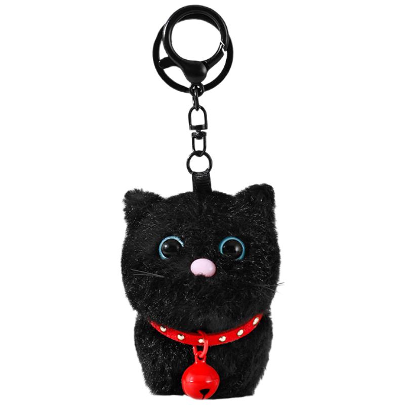 MANMIAO Милый котенок с усами, набор брелоков из плюша